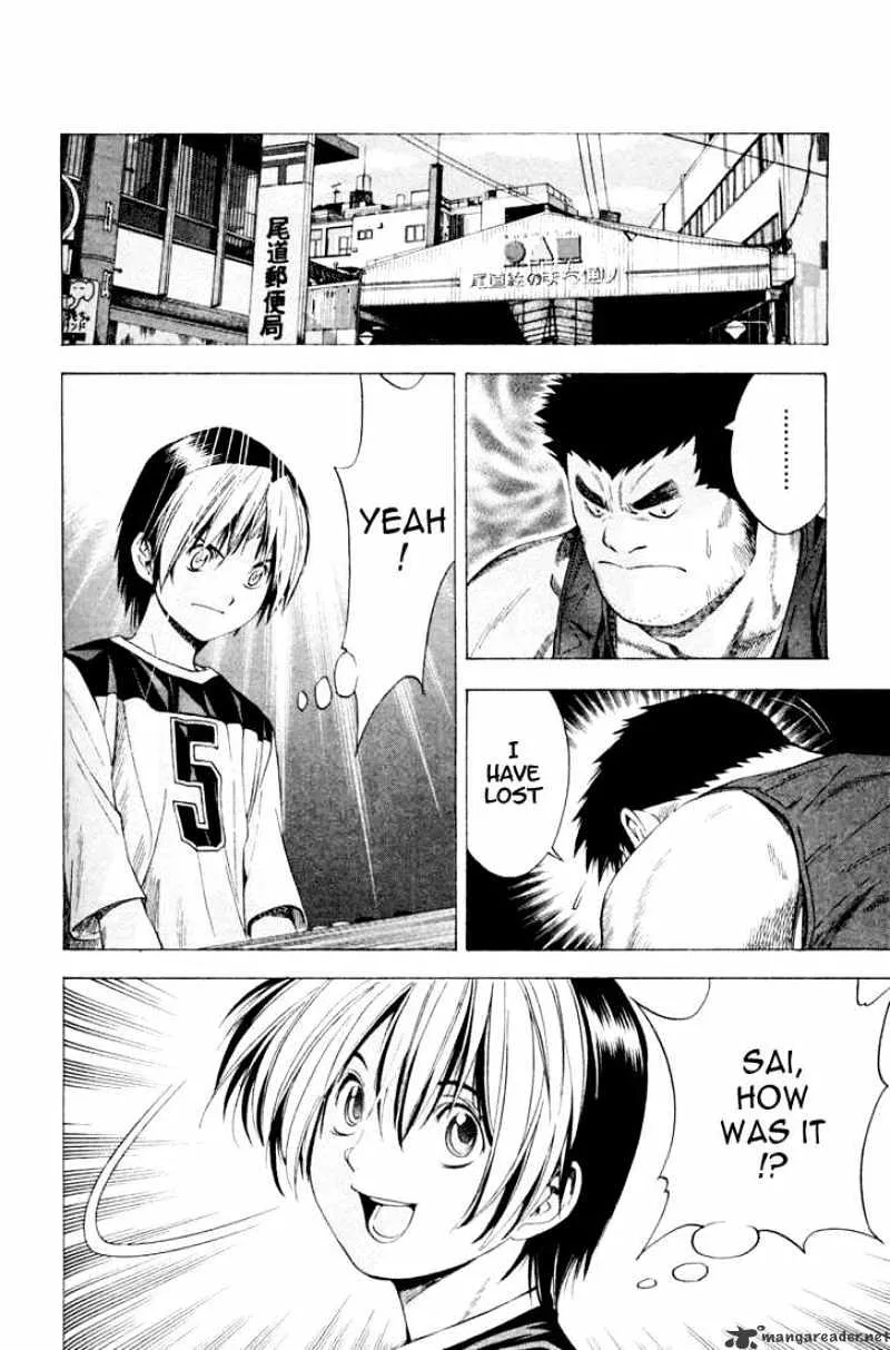 Hikaru No Go - Page 3