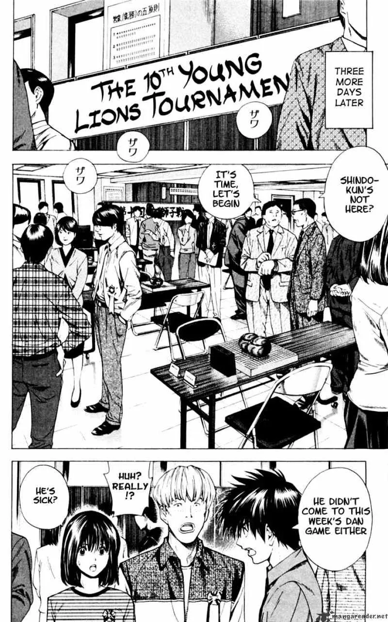 Hikaru No Go - Page 19