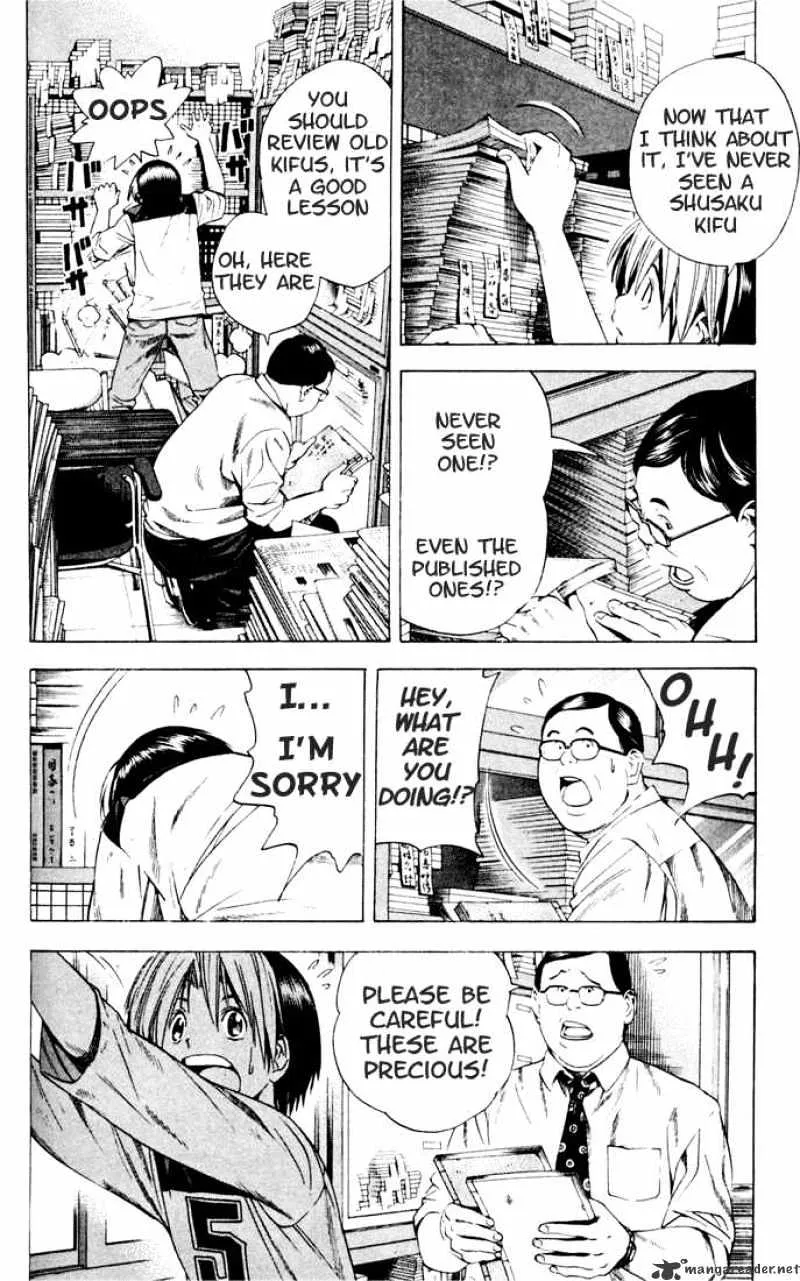 Hikaru No Go - Page 3