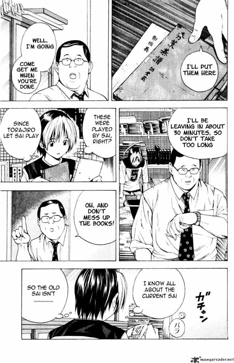 Hikaru No Go - Page 4