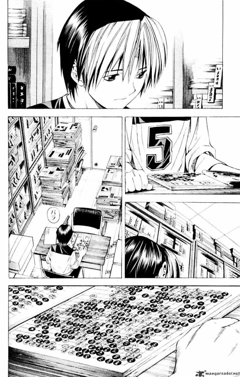 Hikaru No Go - Page 5