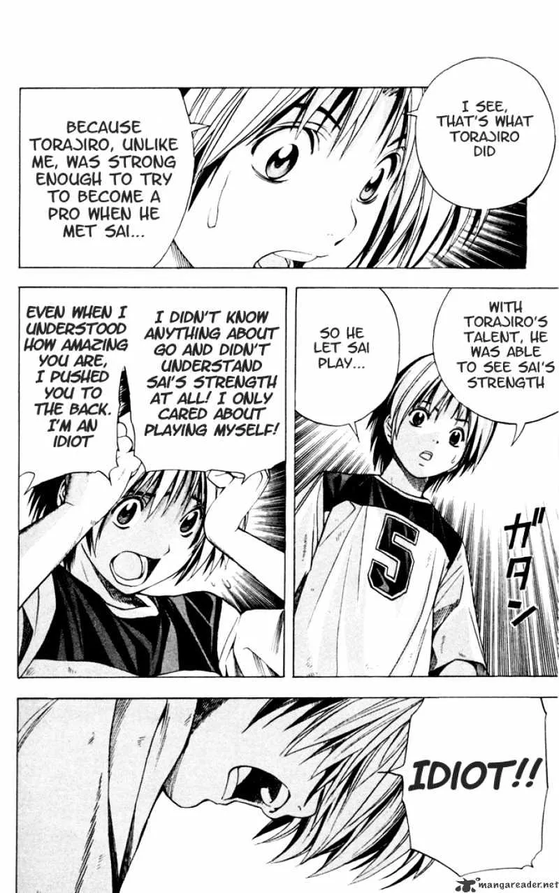 Hikaru No Go - Page 7