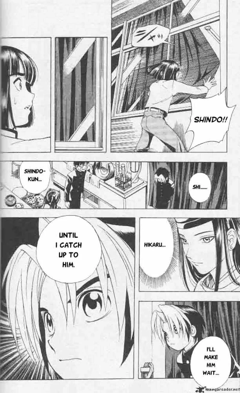 Hikaru No Go - Page 14