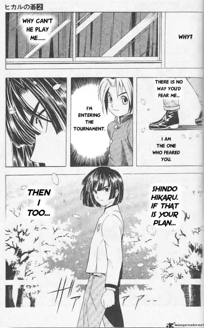 Hikaru No Go - Page 15