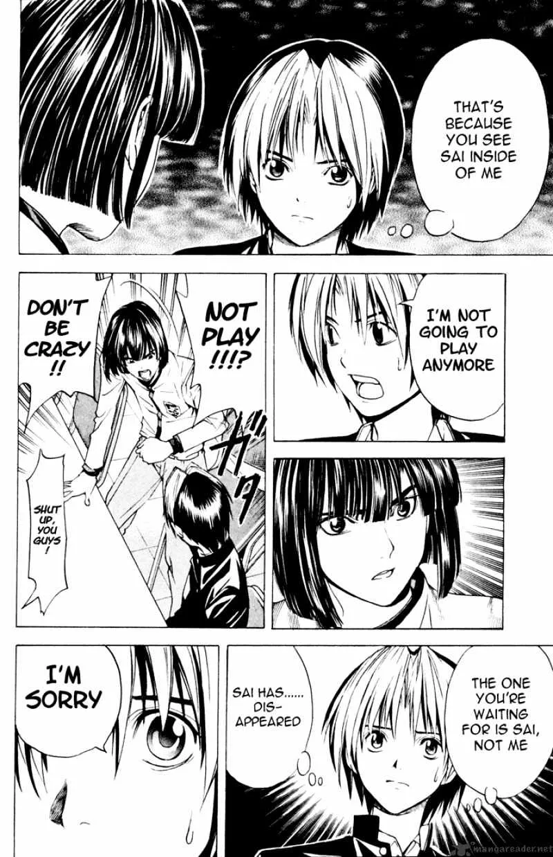 Hikaru No Go - Page 12