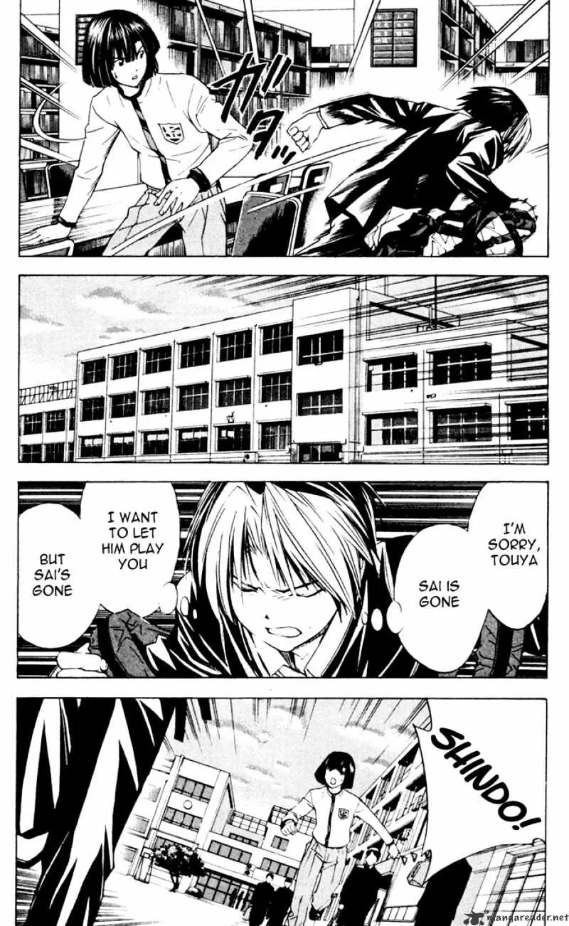 Hikaru No Go - Page 13