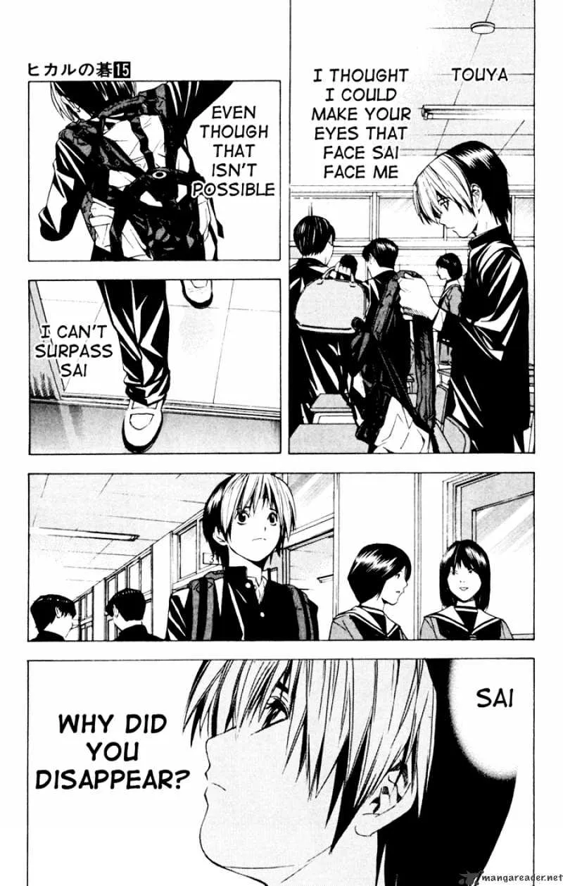 Hikaru No Go - Page 5