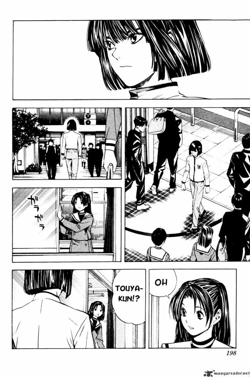 Hikaru No Go - Page 6