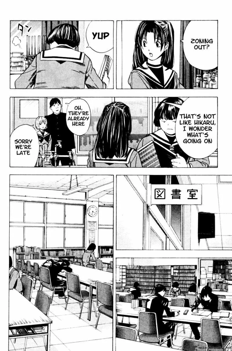 Hikaru No Go - Page 8