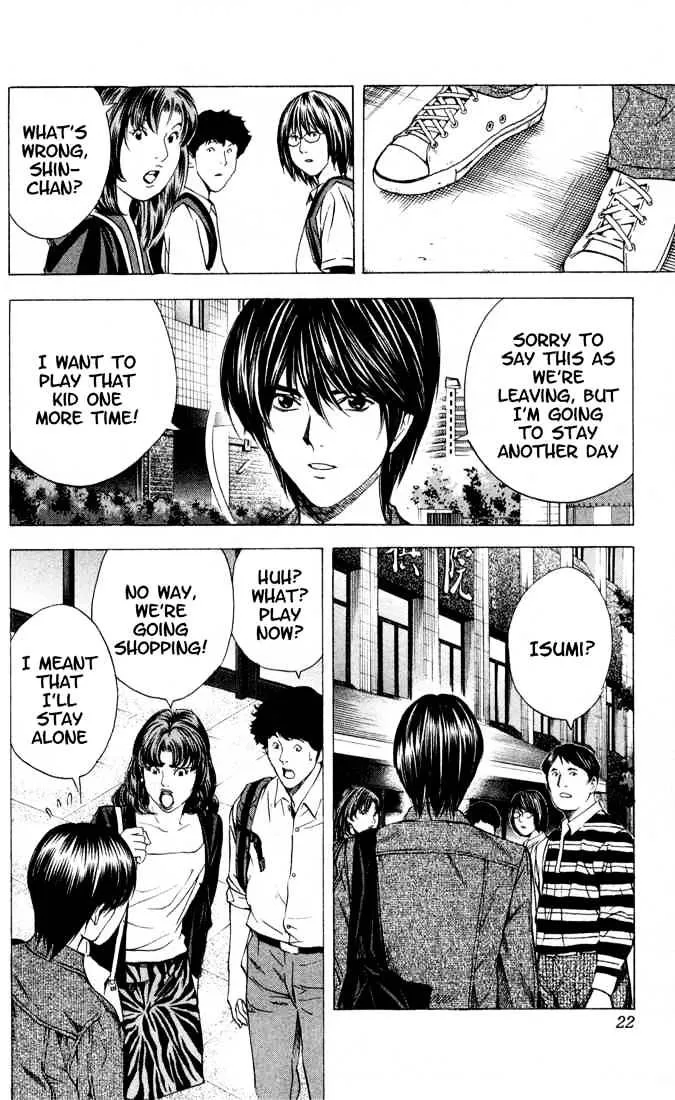 Hikaru No Go - Page 16