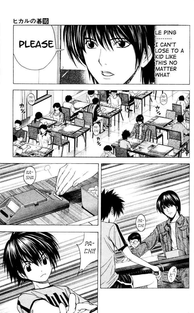 Hikaru No Go - Page 10