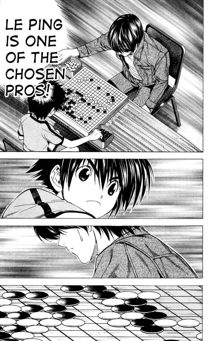 Hikaru No Go - Page 12