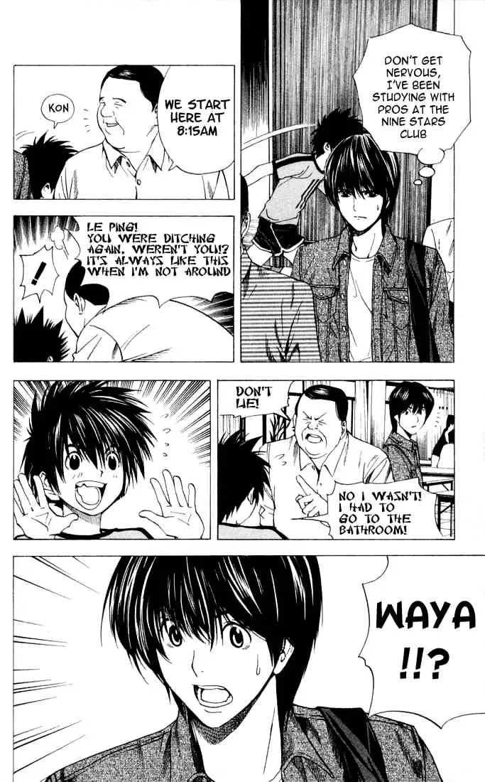 Hikaru No Go - Page 3