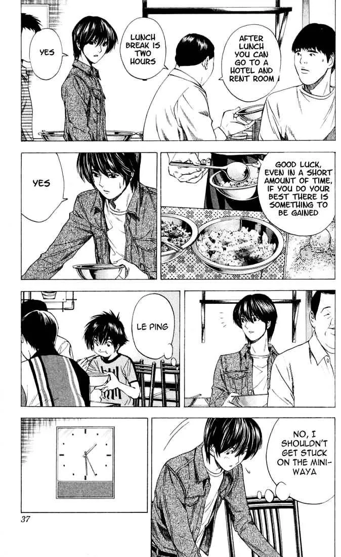 Hikaru No Go - Page 8