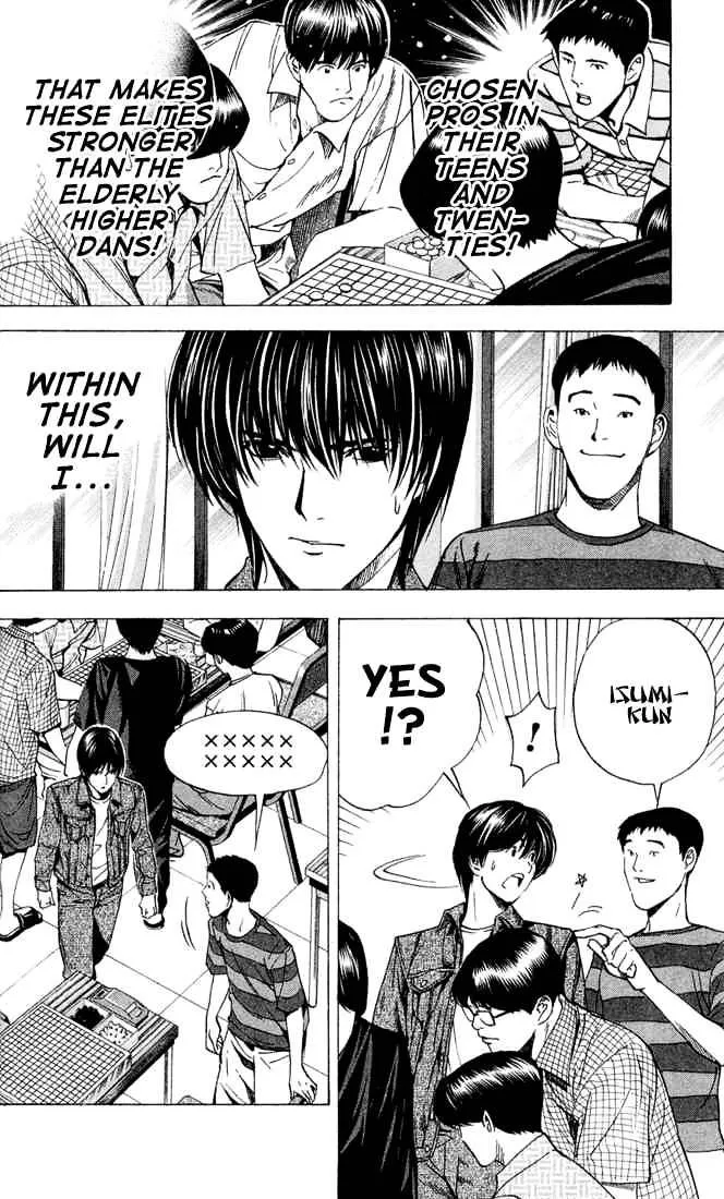 Hikaru No Go - Page 1