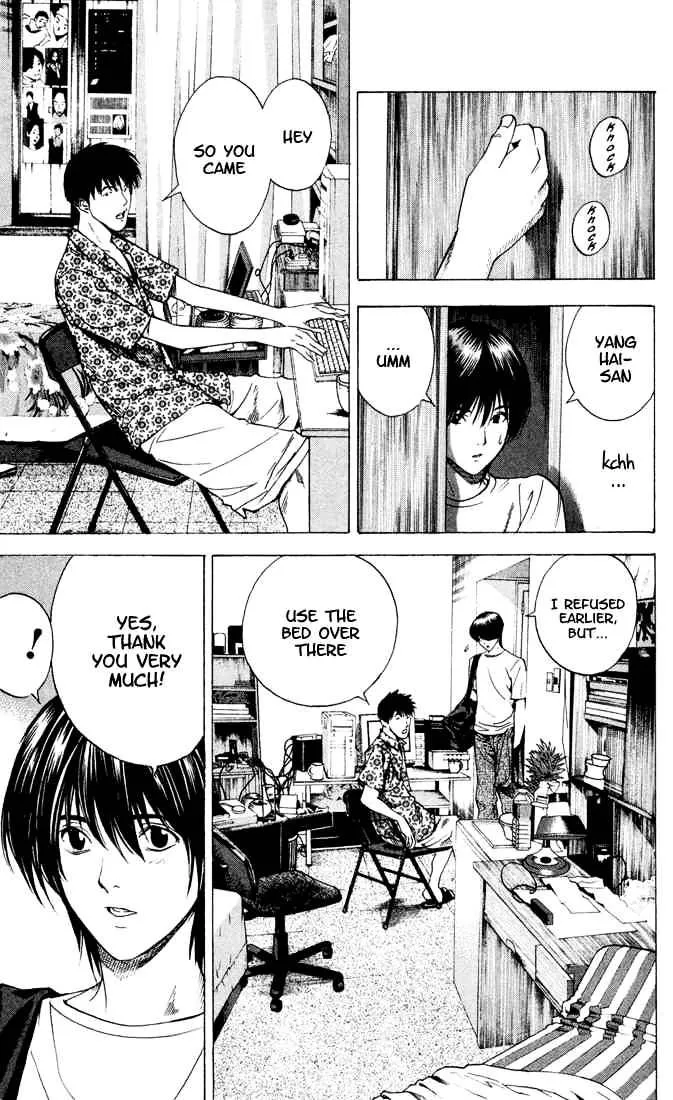 Hikaru No Go - Page 16