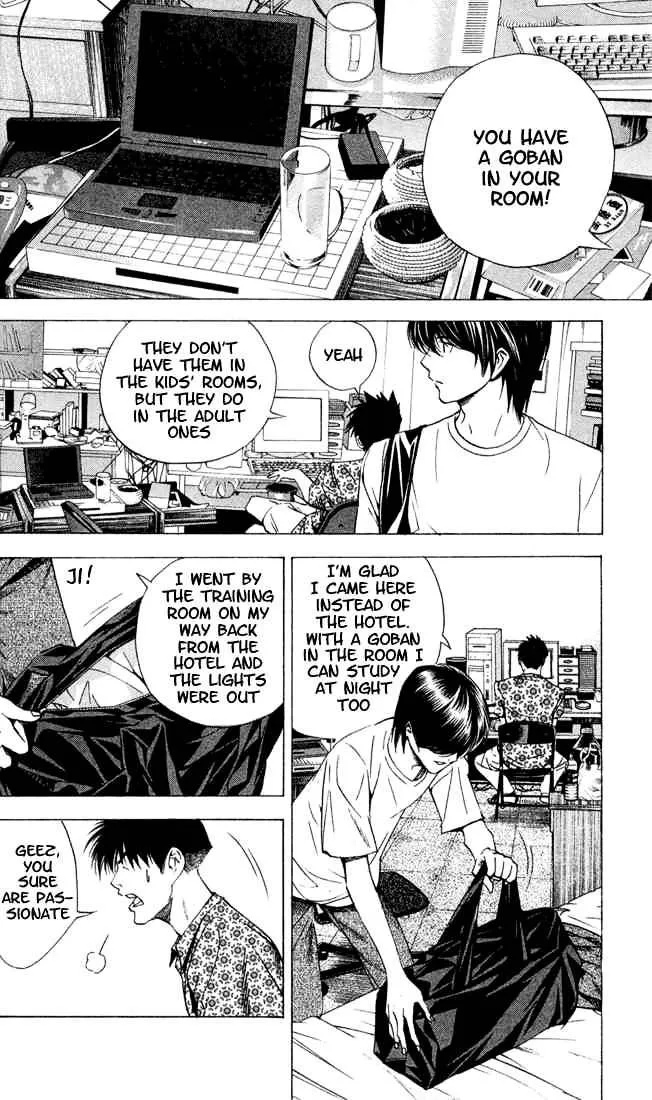 Hikaru No Go - Page 17