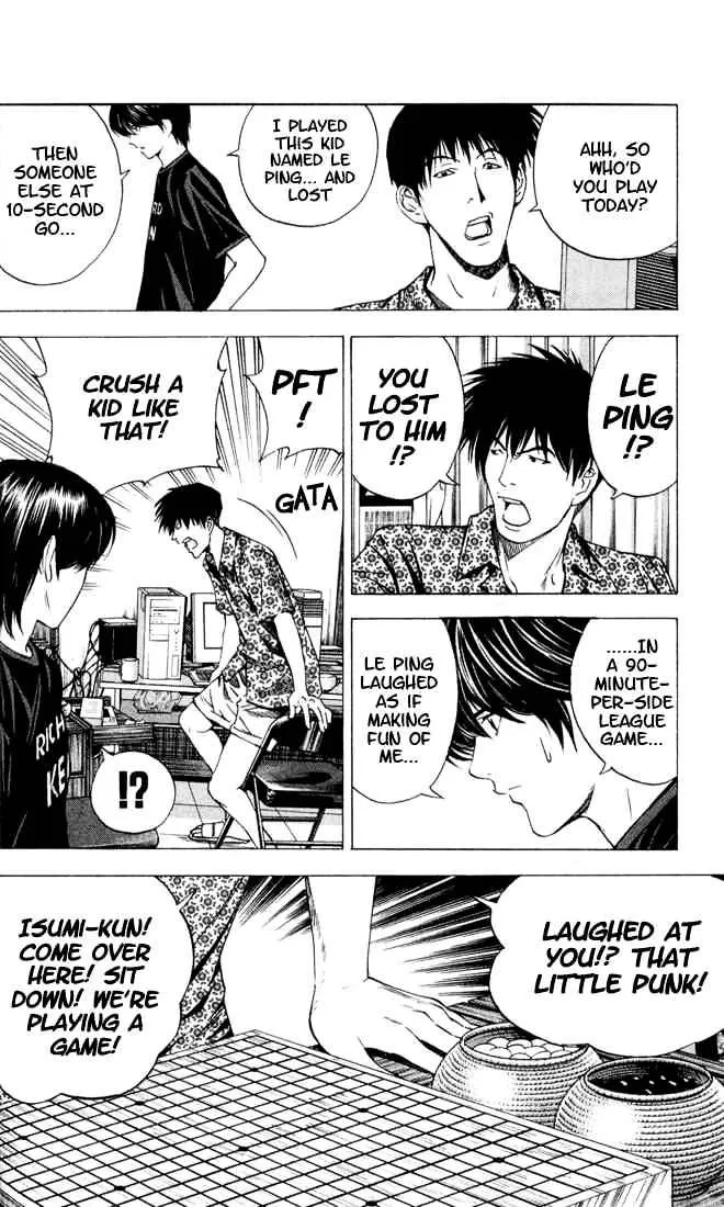 Hikaru No Go - Page 19