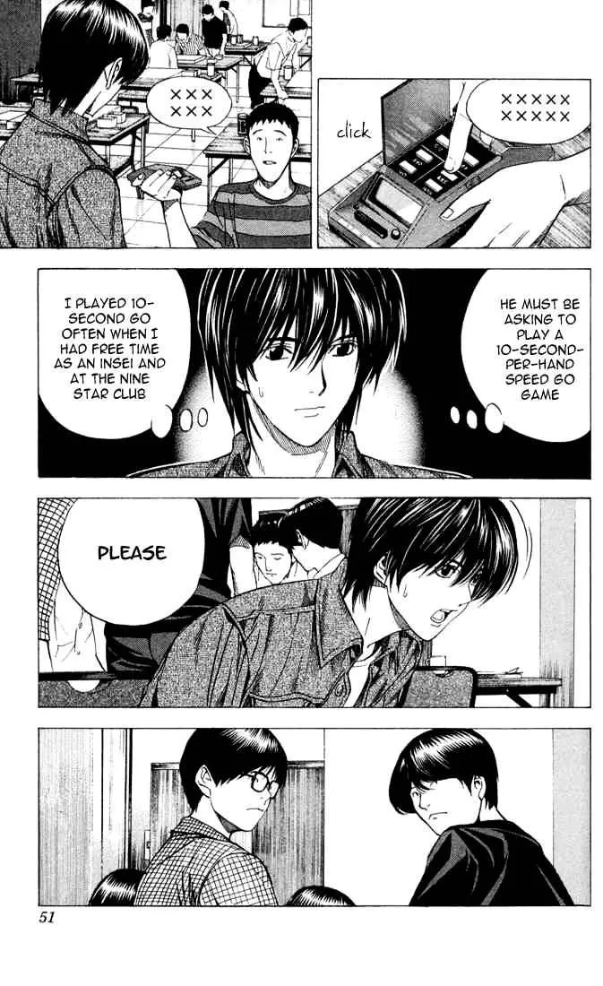 Hikaru No Go - Page 2