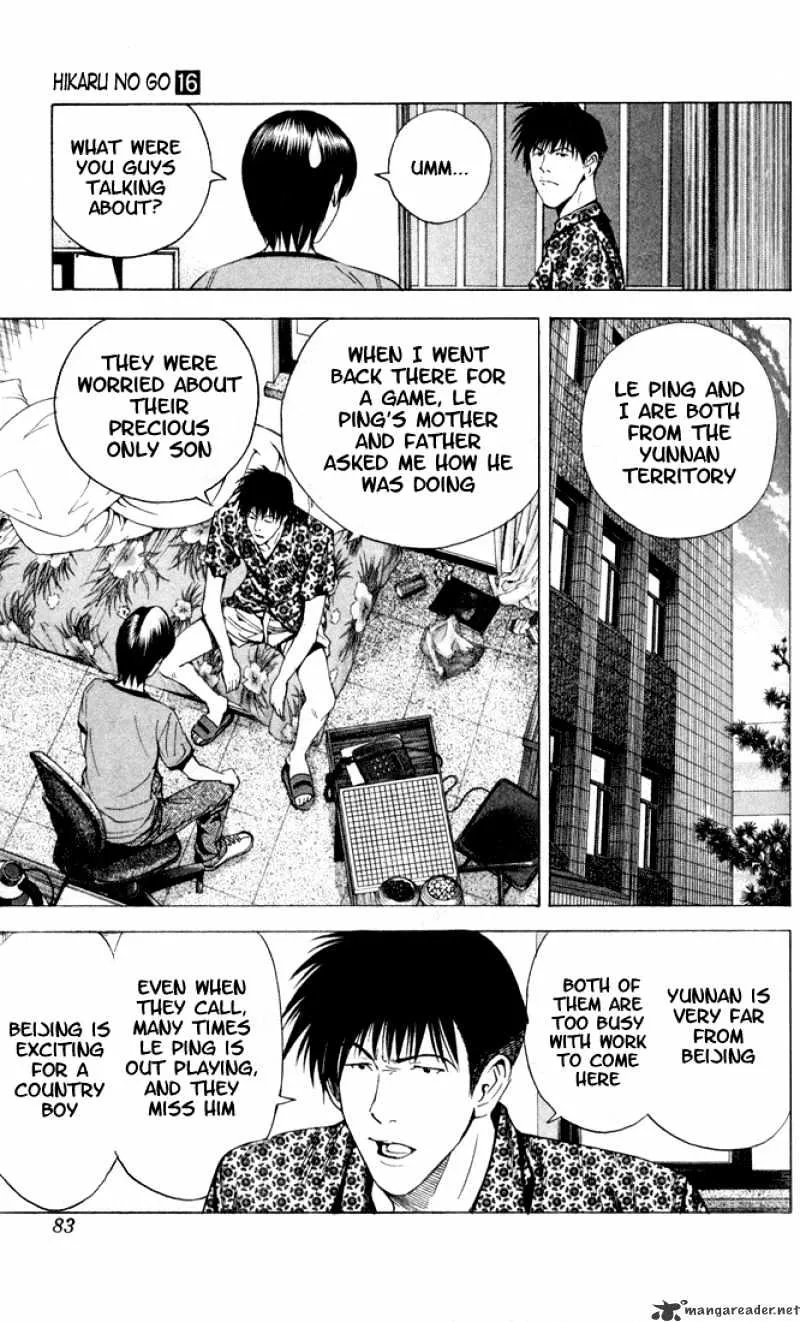 Hikaru No Go - Page 13