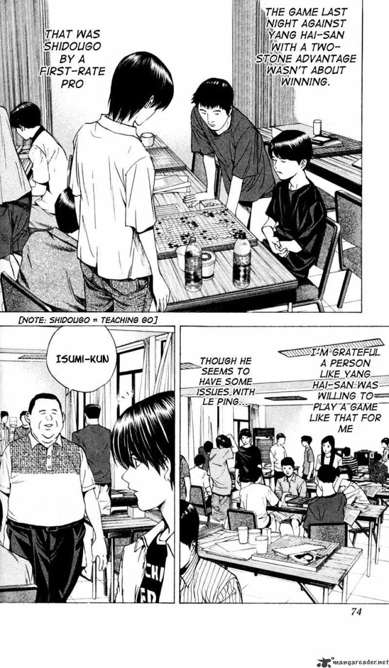 Hikaru No Go - Page 4