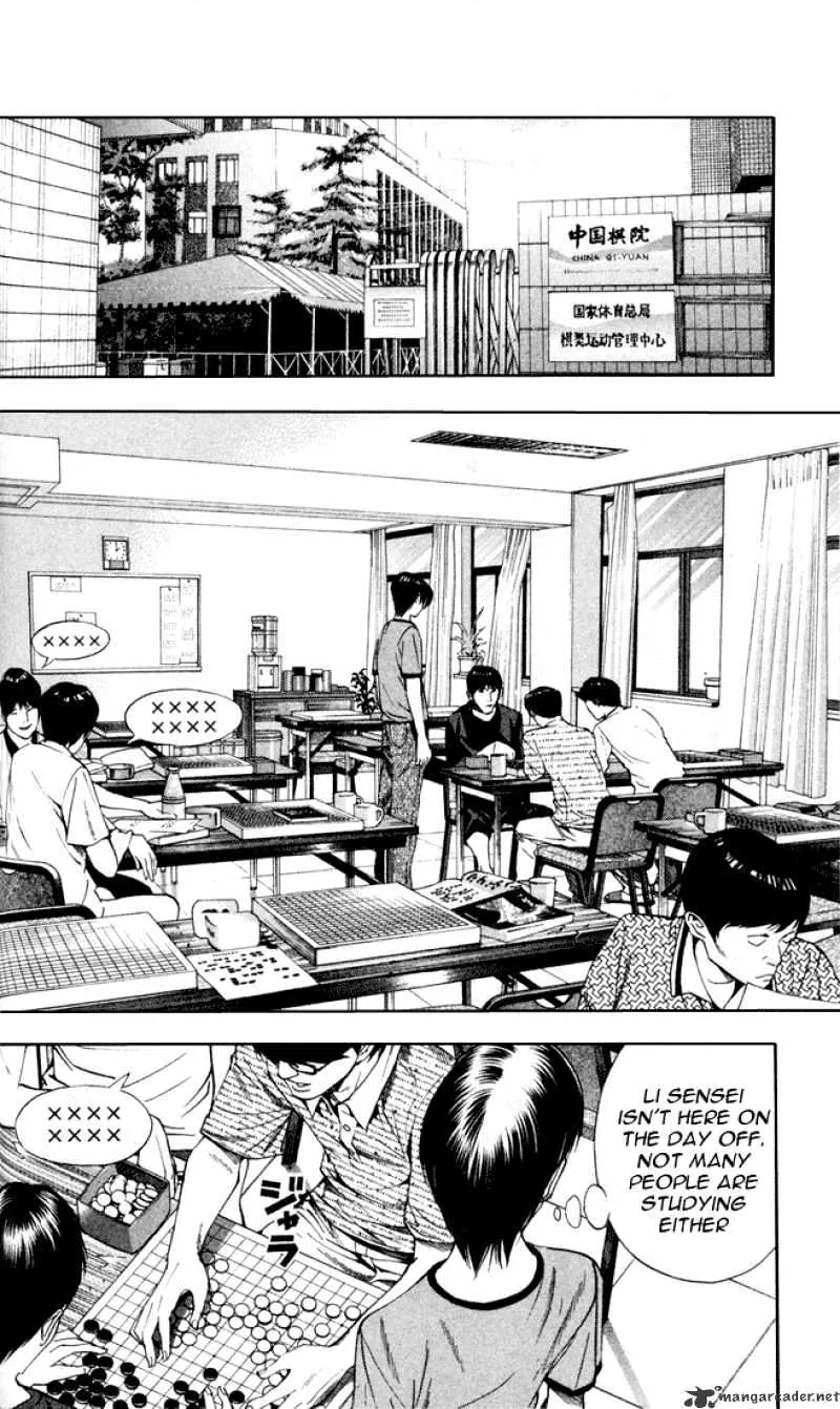 Hikaru No Go - Page 8