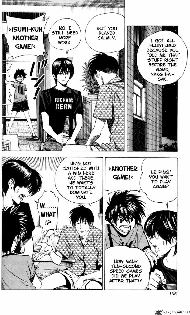 Hikaru No Go - Page 16