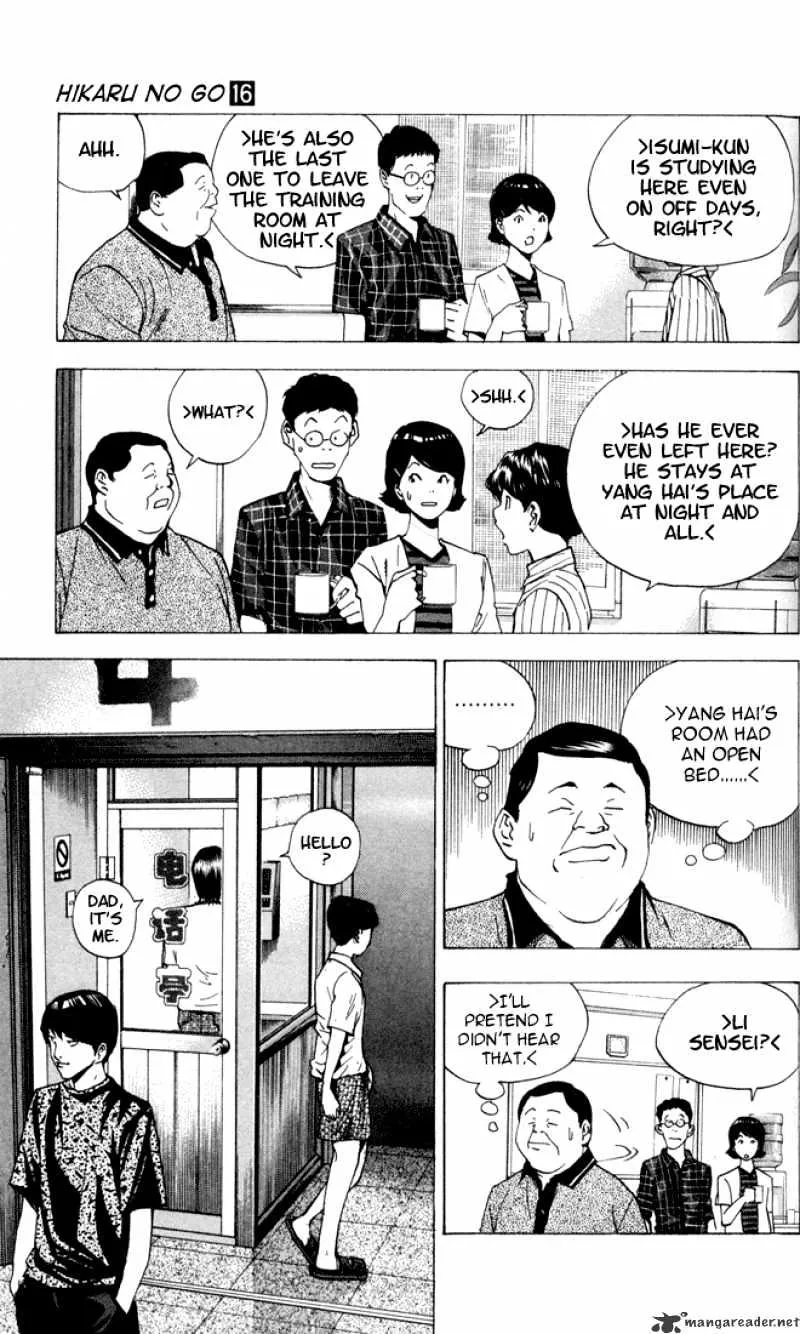 Hikaru No Go - Page 19