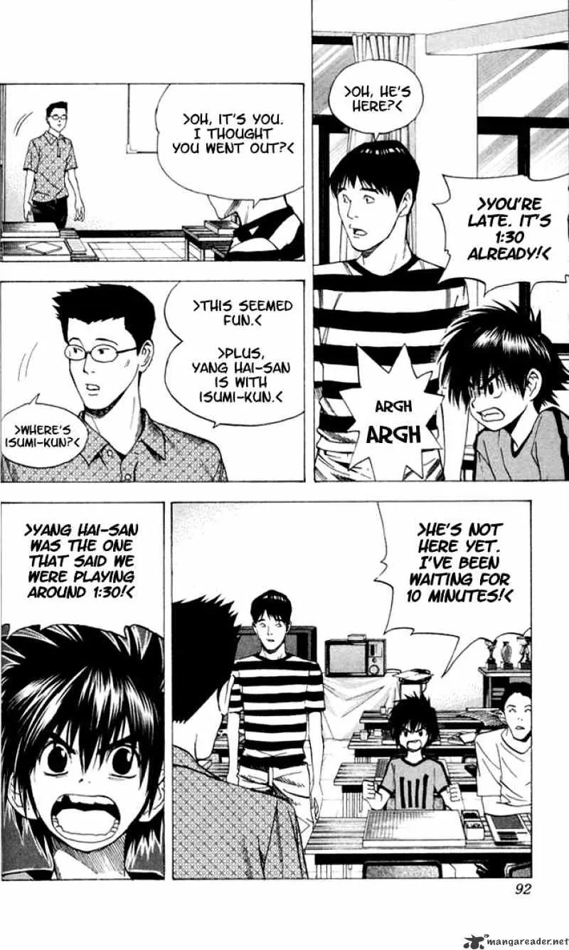 Hikaru No Go - Page 2