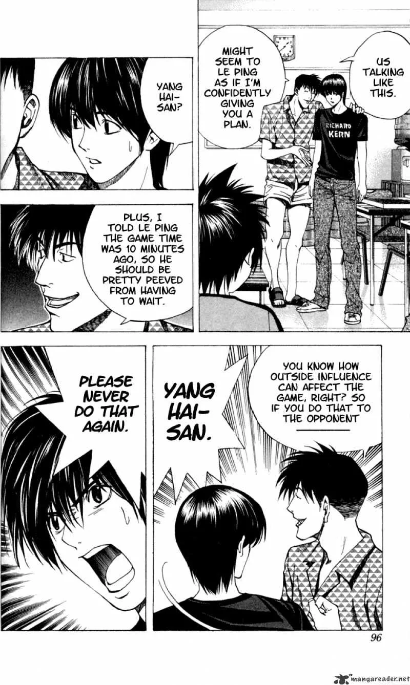 Hikaru No Go - Page 6