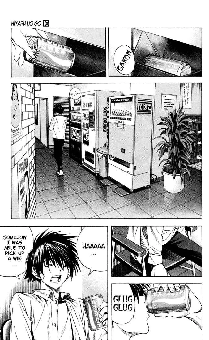 Hikaru No Go - Page 14