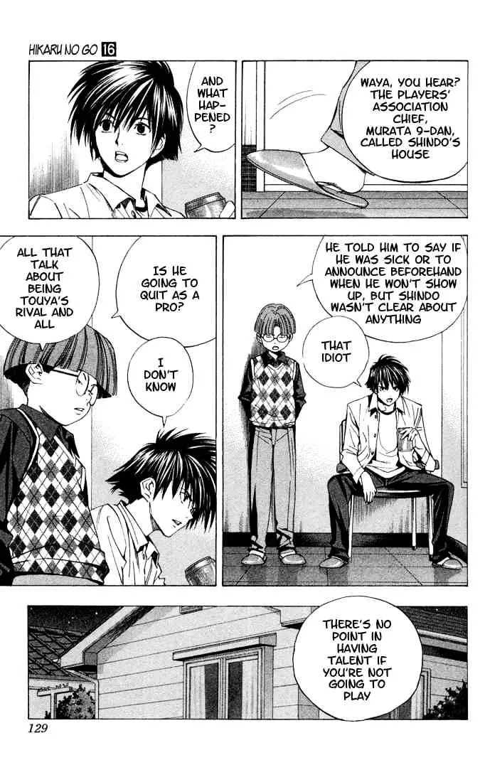 Hikaru No Go - Page 16