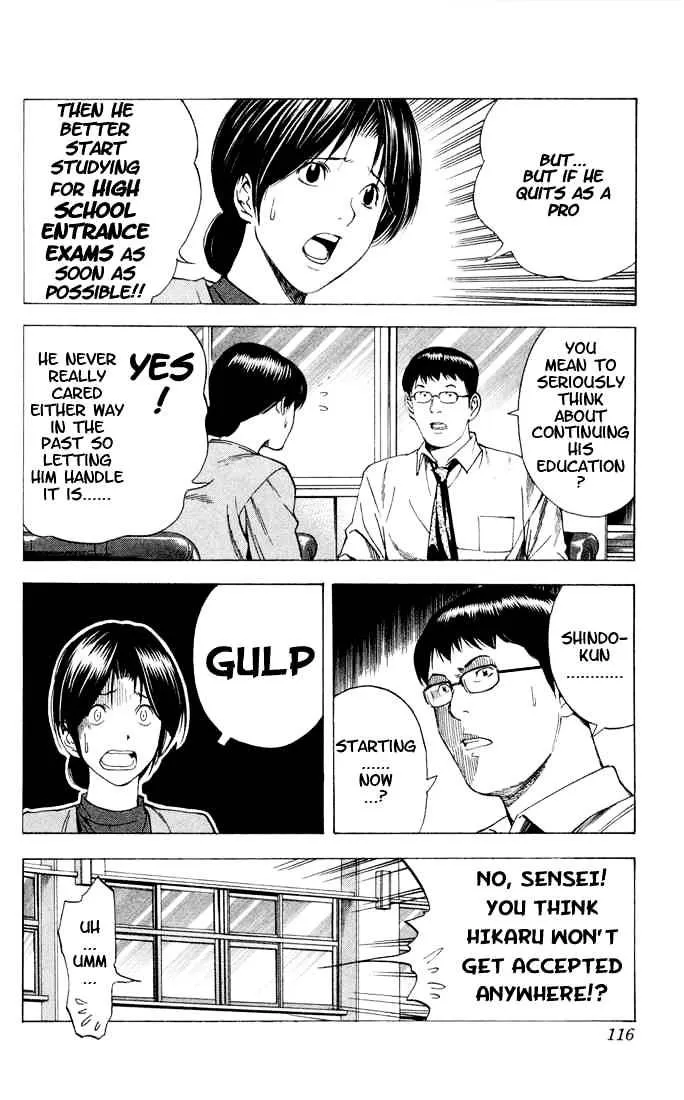 Hikaru No Go - Page 3