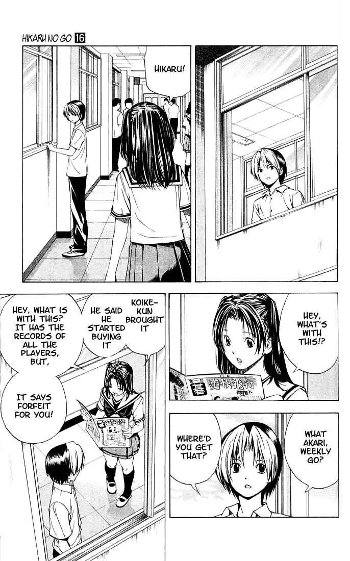 Hikaru No Go - Page 4