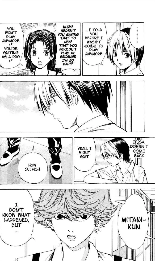 Hikaru No Go - Page 5