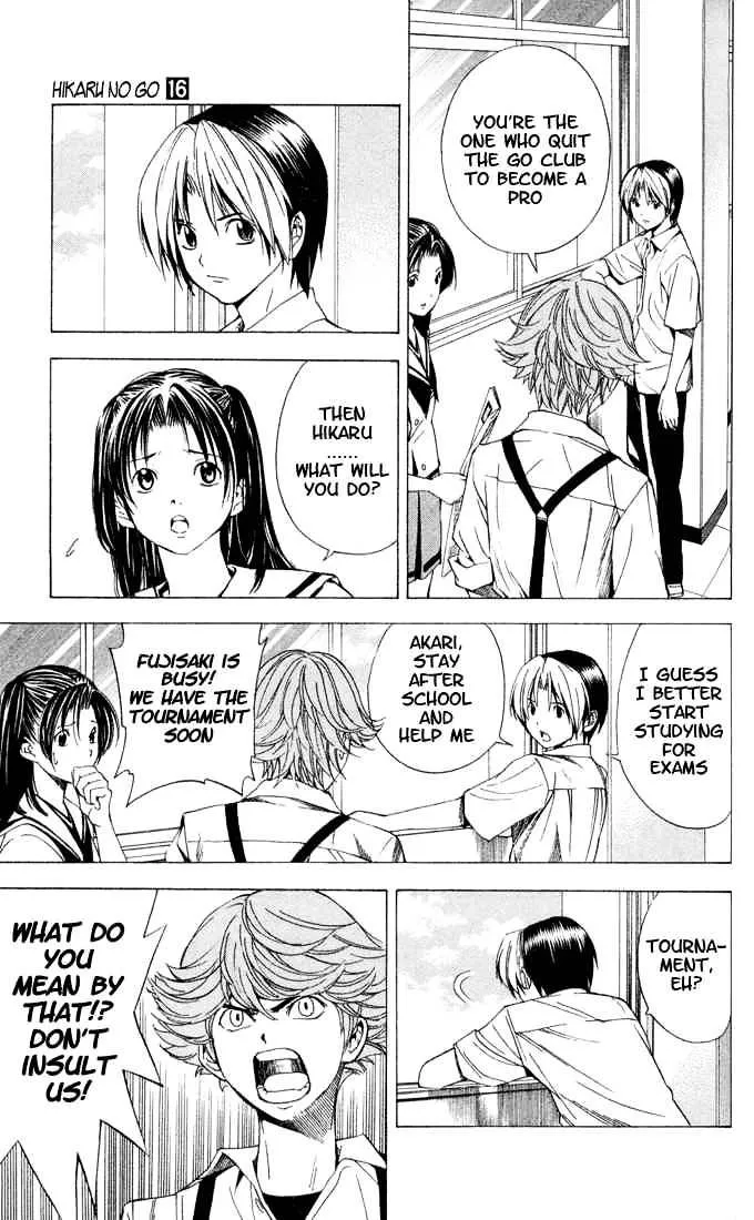 Hikaru No Go - Page 6