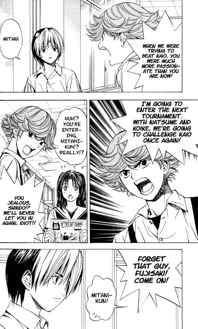 Hikaru No Go - Page 7