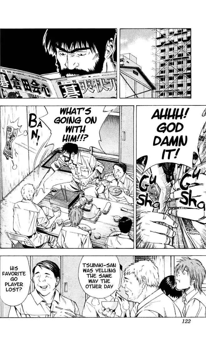 Hikaru No Go - Page 9