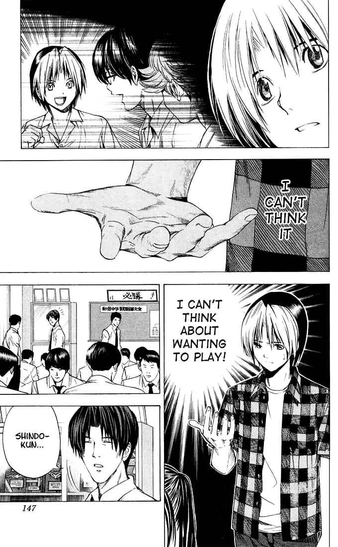 Hikaru No Go - Page 14