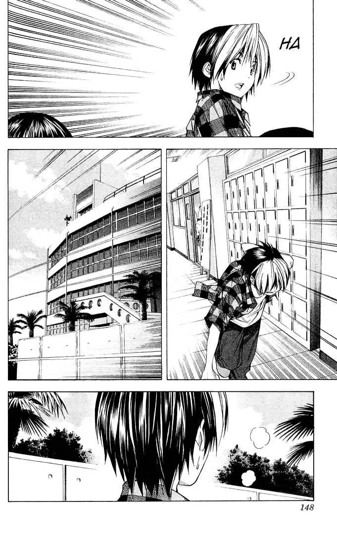 Hikaru No Go - Page 15