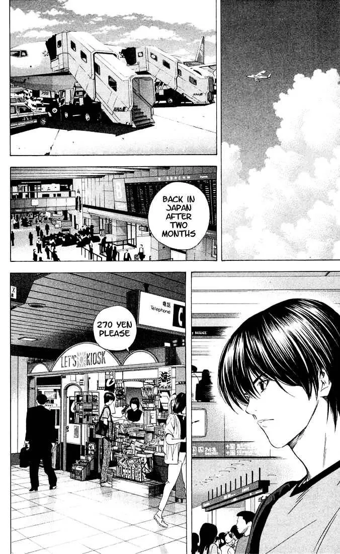 Hikaru No Go - Page 17