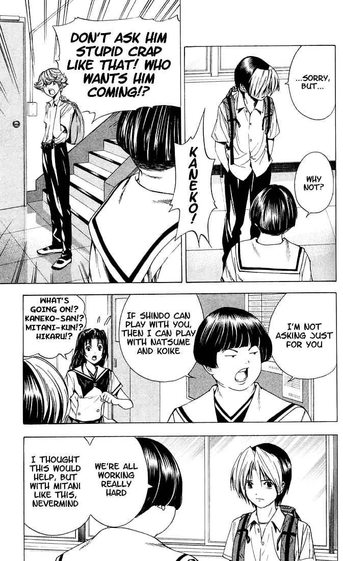 Hikaru No Go - Page 2