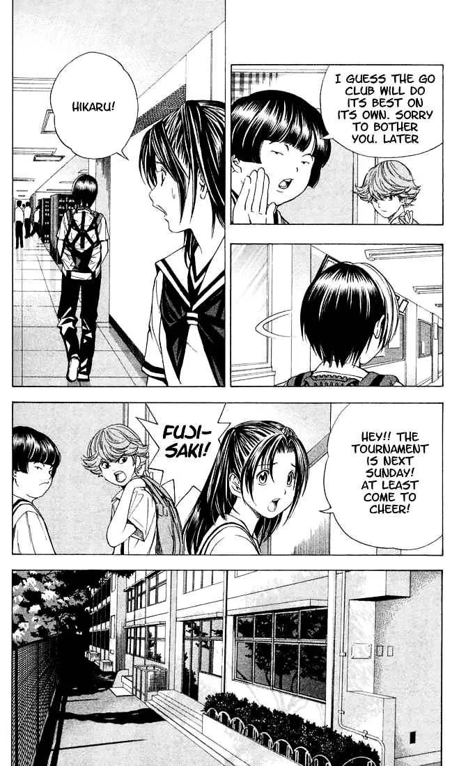 Hikaru No Go - Page 3