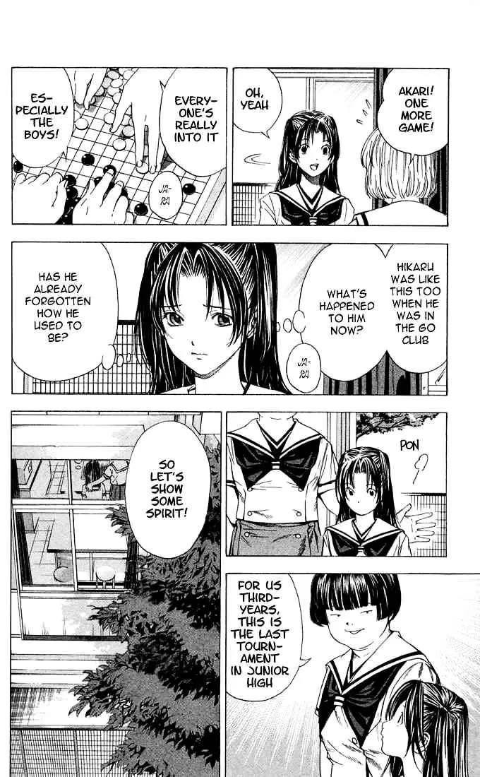 Hikaru No Go - Page 5