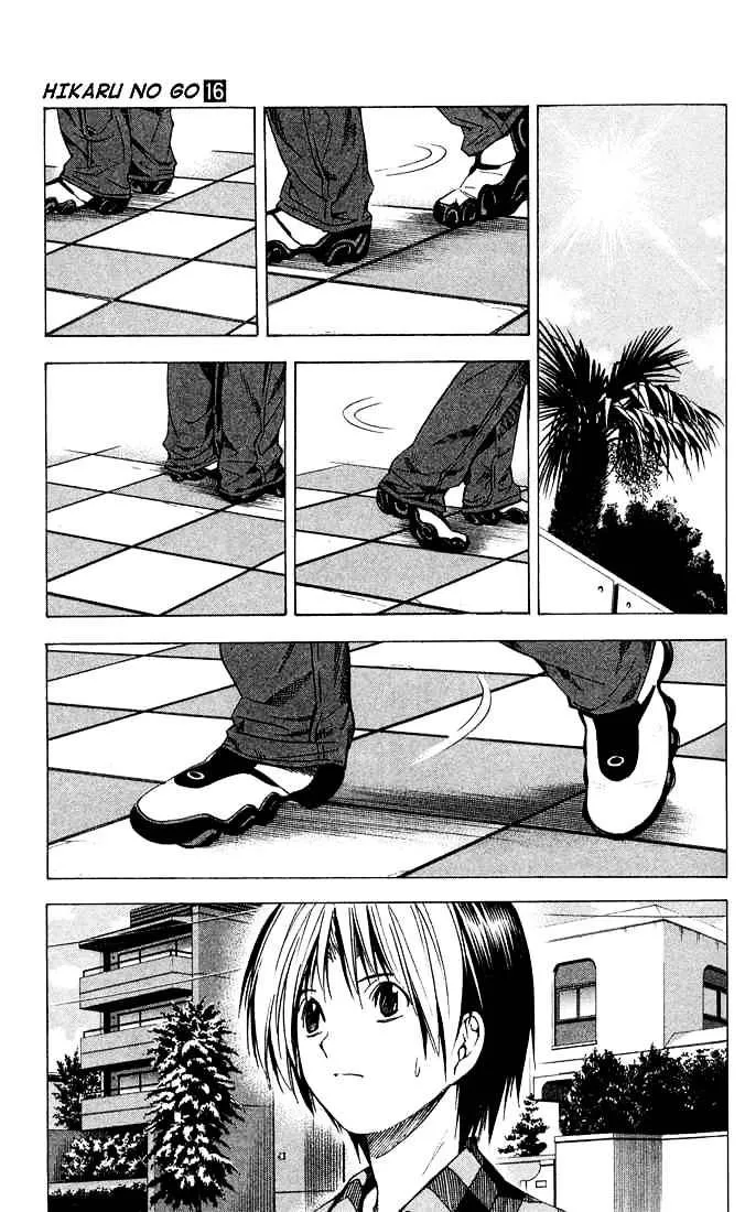 Hikaru No Go - Page 6