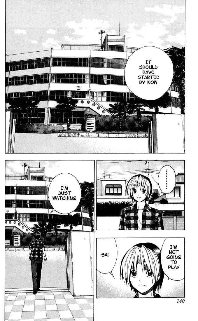 Hikaru No Go - Page 7