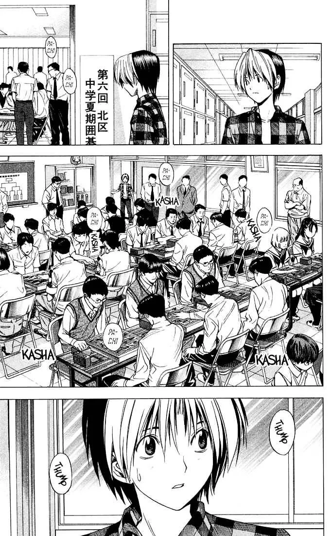 Hikaru No Go - Page 8