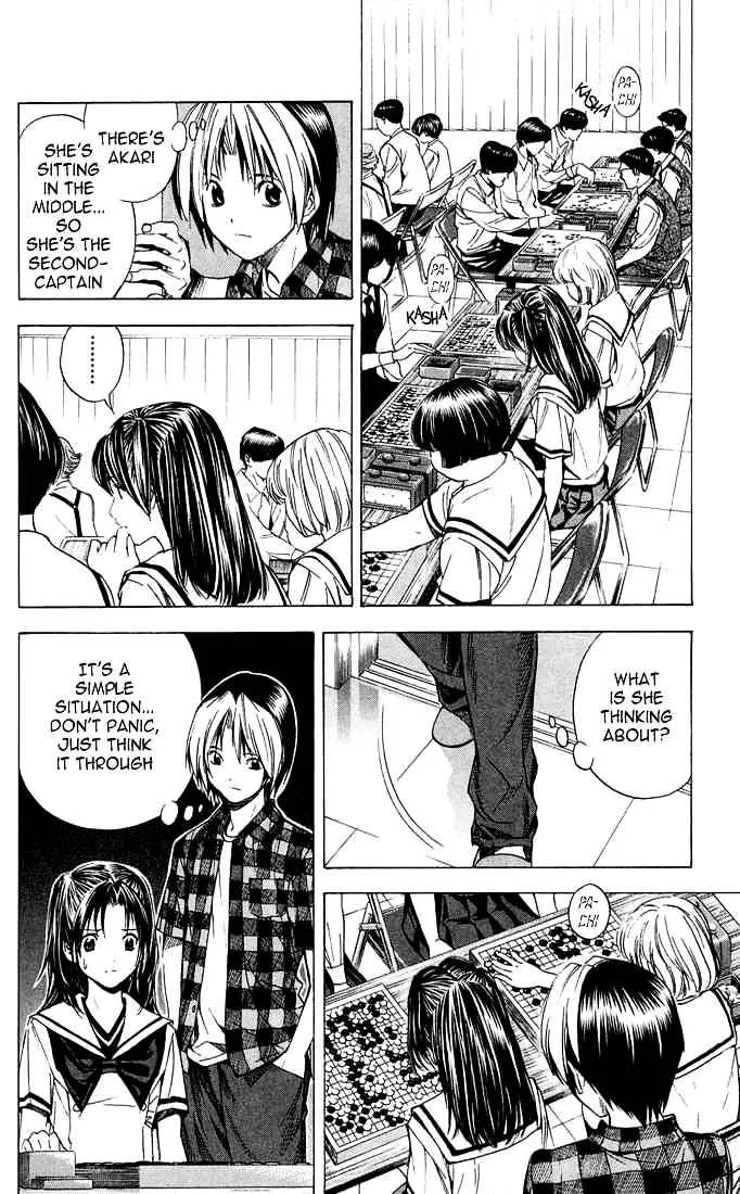 Hikaru No Go - Page 9