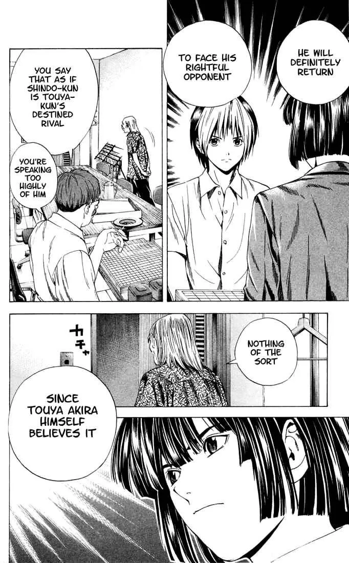 Hikaru No Go - Page 15