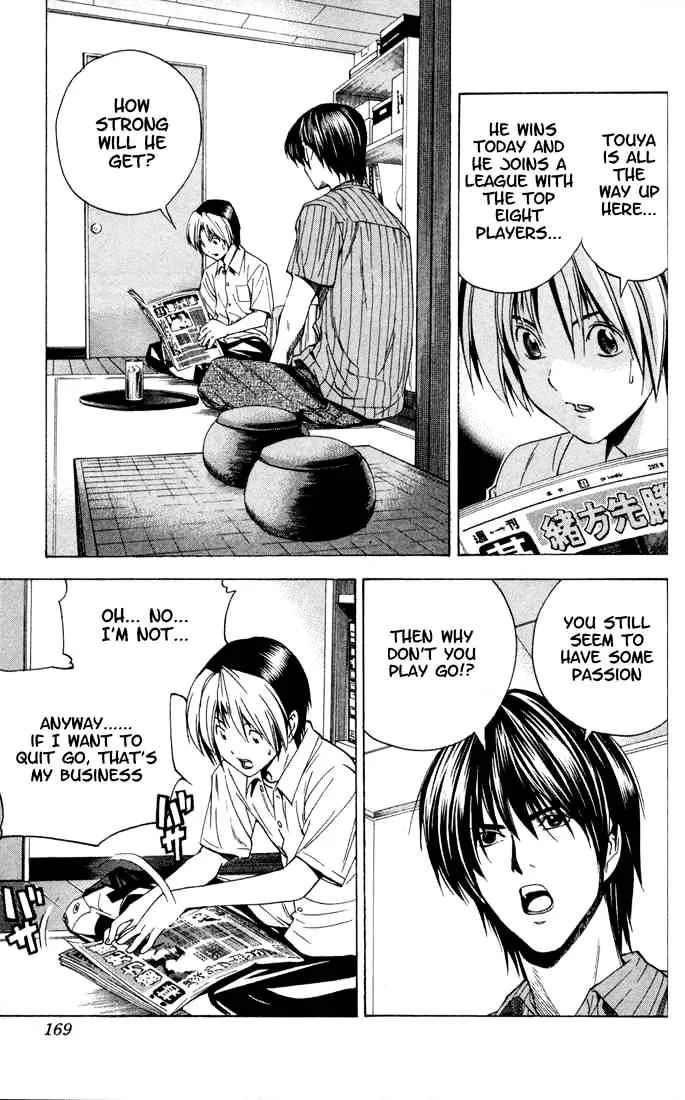 Hikaru No Go - Page 16